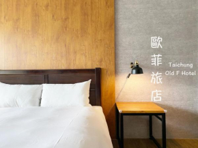 Taichung Old F Hotel